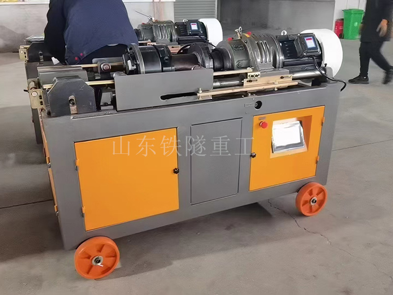  氣動(dòng)鋼筋滾絲機(jī)